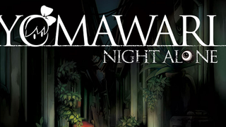 Yomawari Is Coming West